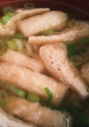 あごだしの味噌汁-レシピのメイン写真