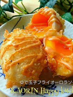 茹でたまごフライ オーロラソース-レシピのメイン写真