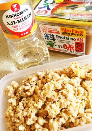 ツナ味噌スクランブルエッグ-レシピのメイン写真
