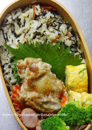 脱マンネリ!お弁当に☆ひじきごはん-レシピのメイン写真