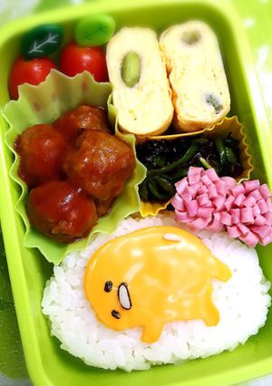 キャラ弁☆ぐでたま-レシピのメイン写真