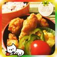 鶏胸肉で☆ふんわりから揚げ