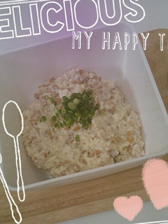 ひんやりふわふわ納豆腐-レシピのメイン写真