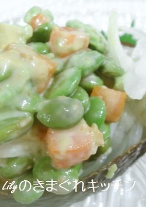 枝豆とアボカドの味噌マヨサラダ-レシピのメイン写真