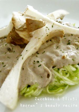 ♪ズッキーニのきのこクリームパスタ風♪-レシピのメイン写真