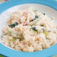 レモンティー風味いかのミルクリゾット