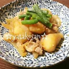 รูปของ おひとり様~煮ない!粉ふき肉じゃが
