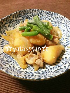 おひとり様~煮ない!粉ふき肉じゃが-レシピのメイン写真