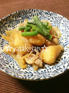 おひとり様~煮ない!粉ふき肉じゃが-レシピのメイン写真