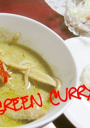 本格グリーンカレー★業務スーパーの缶詰で-レシピのメイン写真