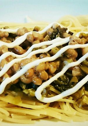 高菜と納豆と梅のめんつゆマヨパスタ-レシピのメイン写真