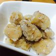 簡単ホルモン唐揚げ 〜おつまみに〜