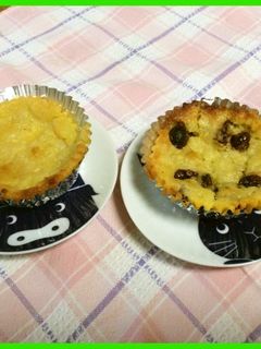 紅茶風味のスイートポテト-レシピのメイン写真