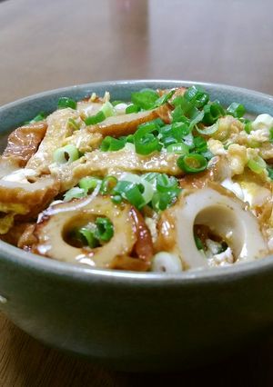 簡単！ちくわ丼-レシピのメイン写真