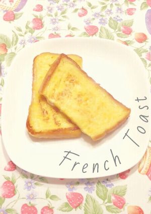 簡単!!フレンチトースト-レシピのメイン写真
