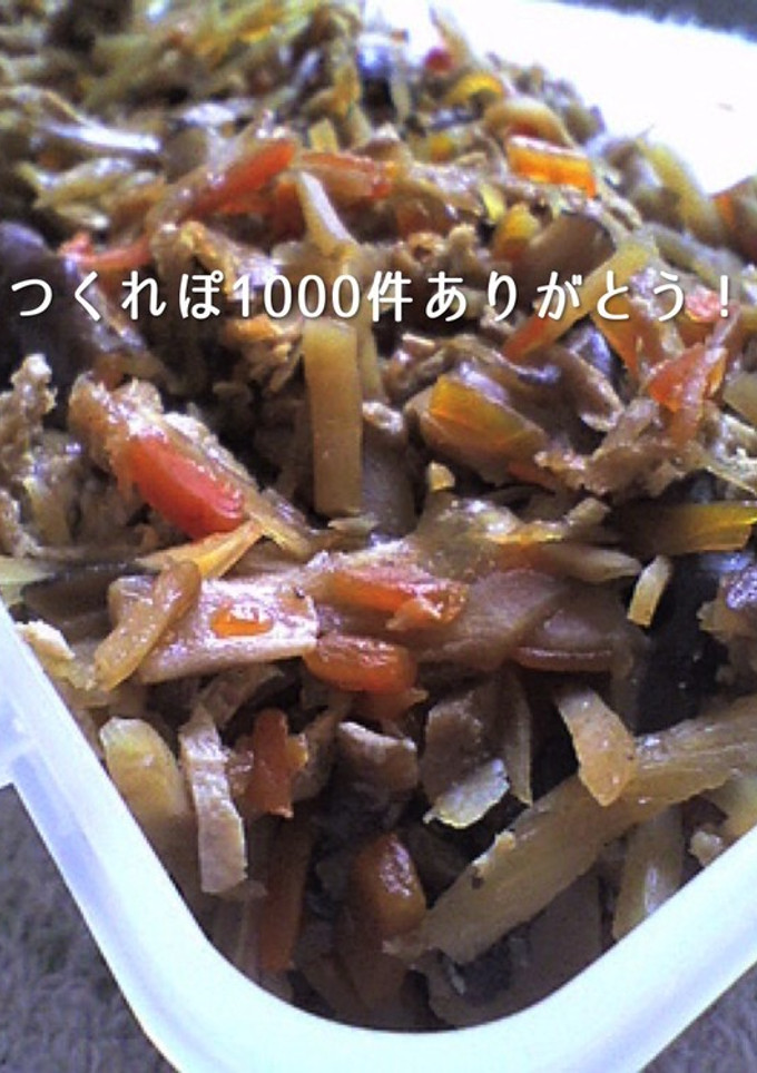 ★ひな祭り★基本の五目ちらし寿司の素-レシピのメイン写真