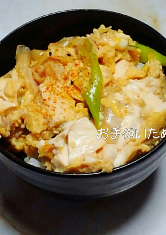 【節約】麺つゆで！簡単 豆腐の卵とじ丼-レシピのメイン写真