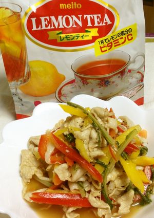 豚しゃぶのレモンティーマリネ-レシピのメイン写真