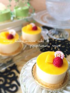 *・マンゴーとはちみつのムースケーキ・*-レシピのメイン写真