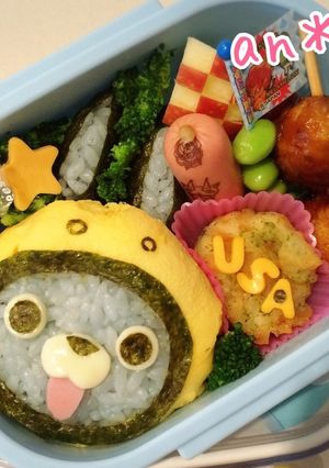 キャラ弁 USAピョン 妖怪ウォッチ-レシピのメイン写真
