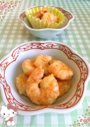 バナメイエビのマヨ炒め〜(o˘◡˘o)♡-レシピのメイン写真