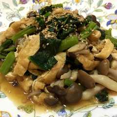 つるむらさきとお揚げさんのごま油炒め-レシピのメイン写真