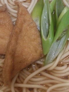 節約きつねうどん-レシピのメイン写真