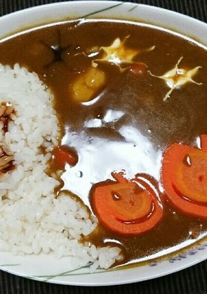ハロウィン カレー-レシピのメイン写真