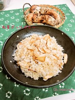 松茸の炒めごはん-レシピのメイン写真