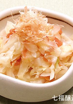 キャベツの芯の梅おかか和え-レシピのメイン写真