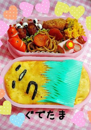 ♡オムライスで♪簡単ぐでたまキャラ弁♡-レシピのメイン写真