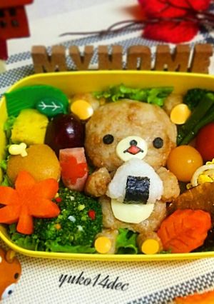 おにぎりを食べるリラックマ秋キャラ弁-レシピのメイン写真