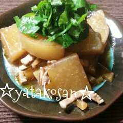 รูปของ おひとり様の~味染み♪いか塩辛大根煮