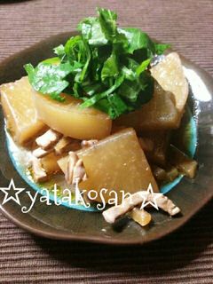 おひとり様の~味染み♪いか塩辛大根煮-レシピのメイン写真