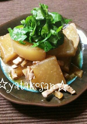 おひとり様の～味染み♪いか塩辛大根煮-レシピのメイン写真