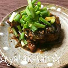 รูปของ おひとり様の~さば缶でサバ味噌煮