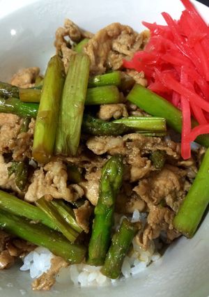アスパラ豚丼-レシピのメイン写真