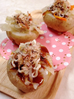 ポテベジ~お好み焼き風~-レシピのメイン写真