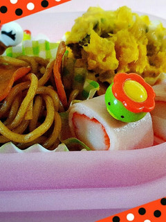 ♡お弁当の隙間埋めに♪かにかまハム巻き♡-レシピのメイン写真