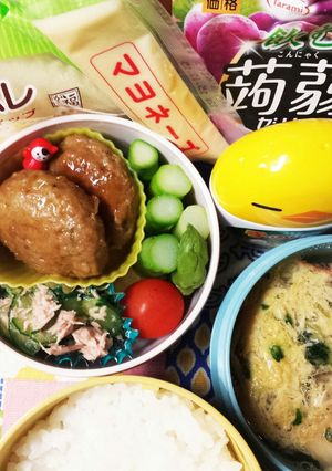 高校サッカー小僧弁当その74♪-レシピのメイン写真