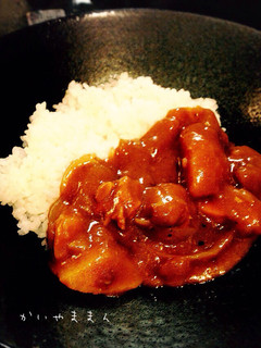 ちょっといつもより美味しいカレー-レシピのメイン写真