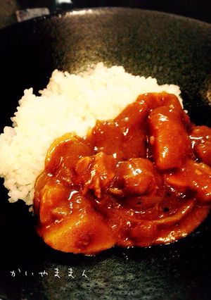 ちょっといつもより美味しいカレー-レシピのメイン写真