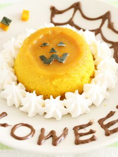 ★ハロウィン 濃厚かぼちゃプリン★-レシピのメイン写真