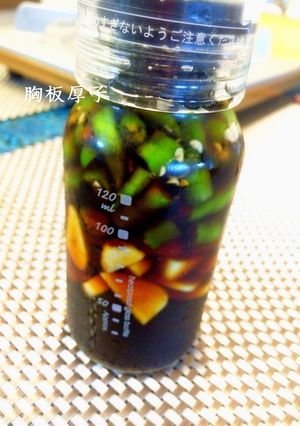 自家製!青唐辛子醤油-レシピのメイン写真