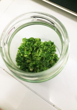 手作り柚子胡椒 粗め-レシピのメイン写真