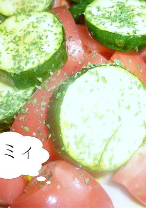 ♪初チャレンジ♪ズッキーニサラダ-レシピのメイン写真