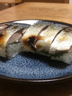 焼き鯖寿司-レシピのメイン写真