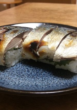 焼き鯖寿司-レシピのメイン写真