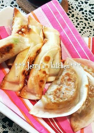 餃子の皮deおつまみスティック♡-レシピのメイン写真
