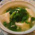 豆腐の菜の花あんかけ